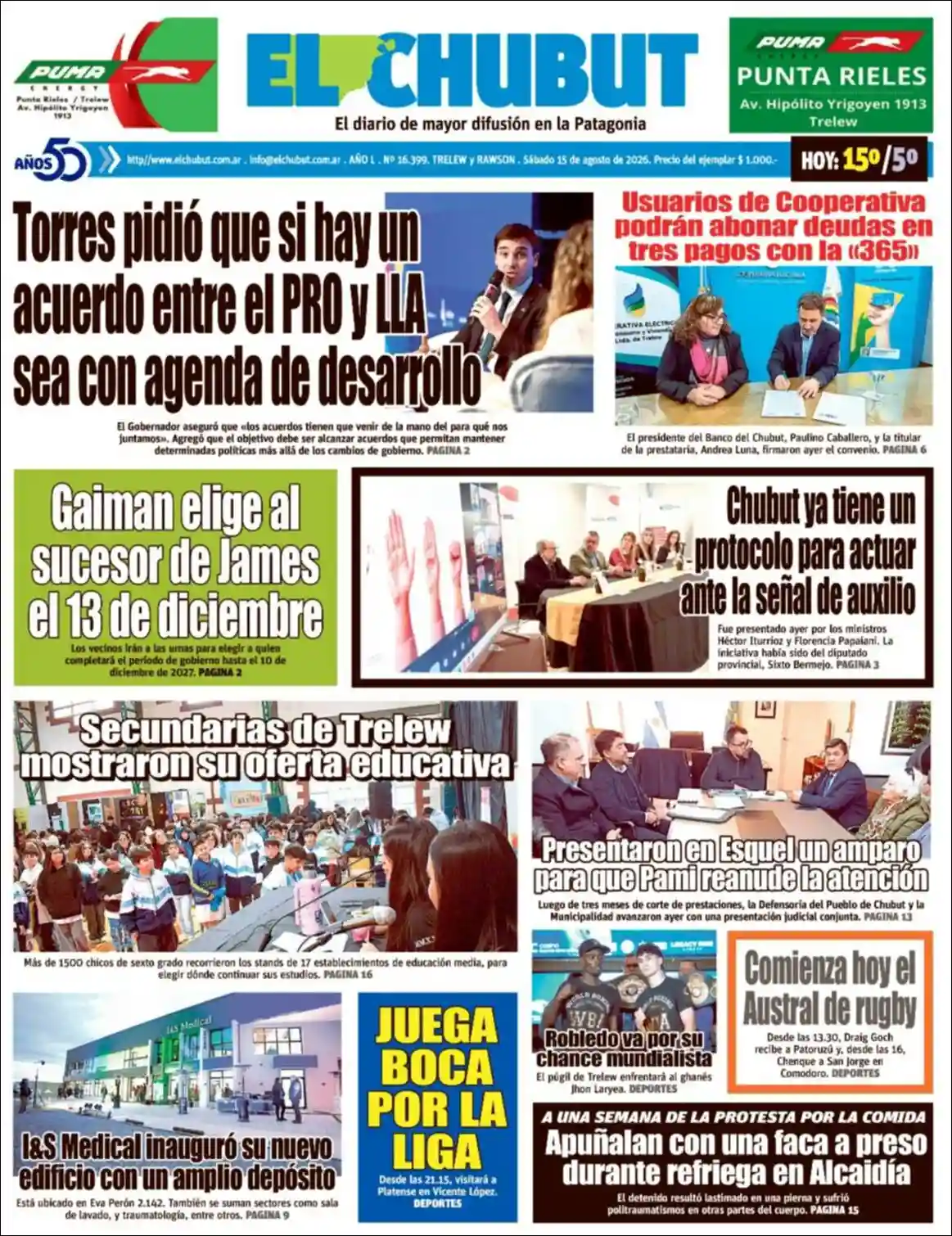 Estudios Max | Claudio Vallejo - Tapa del diario El Chubut
